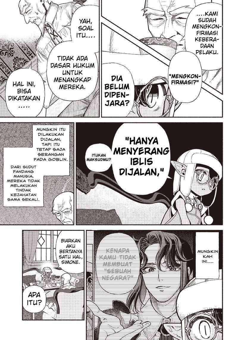Halaman 96