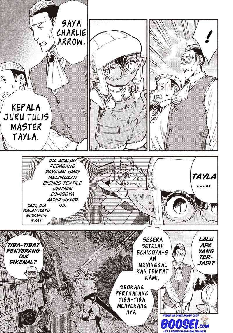 Halaman 92
