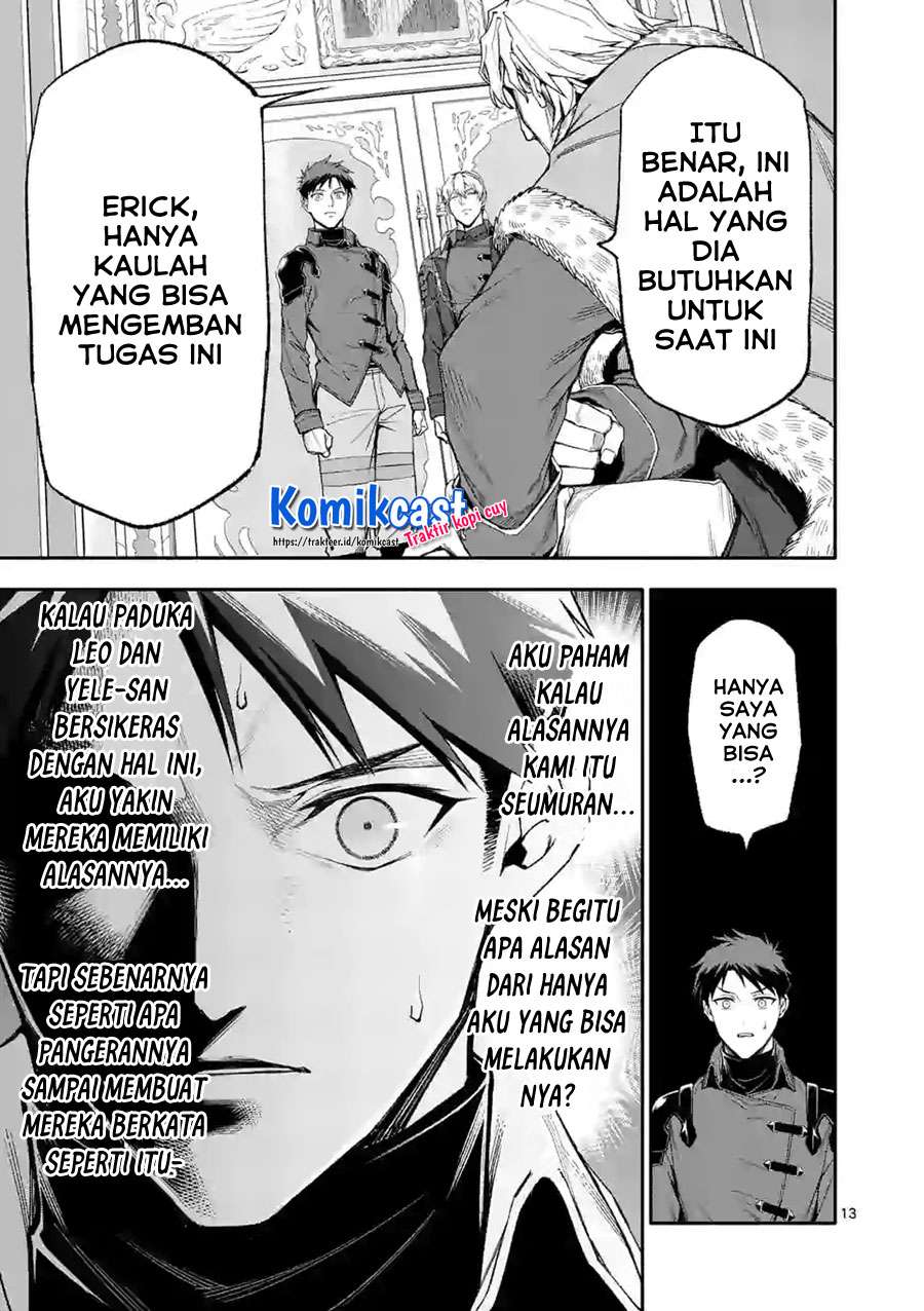 Halaman 13