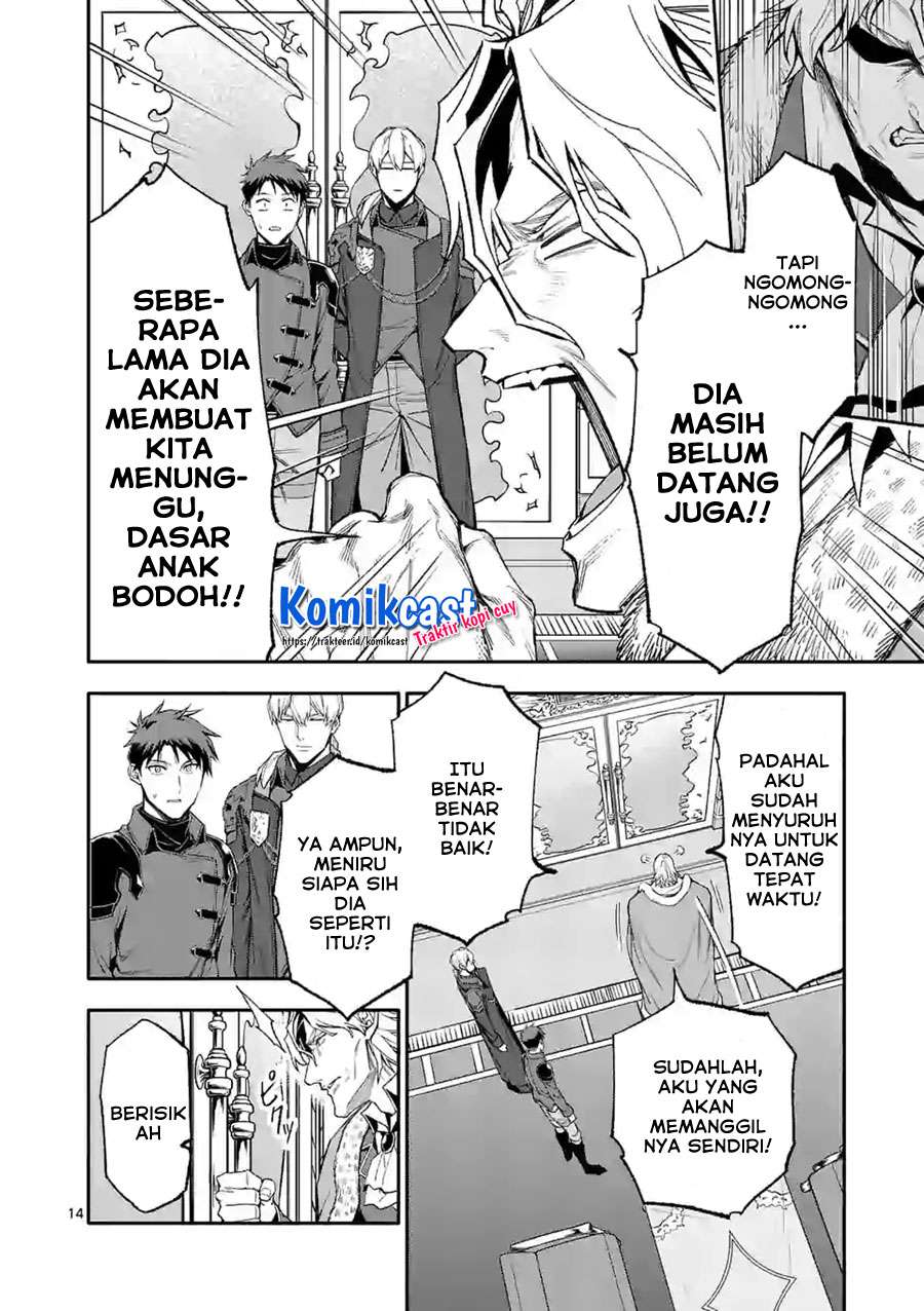 Halaman 14