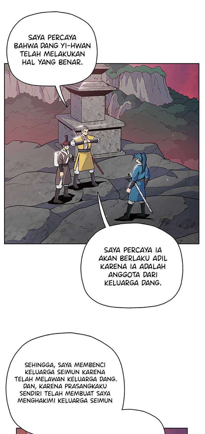 Halaman 71