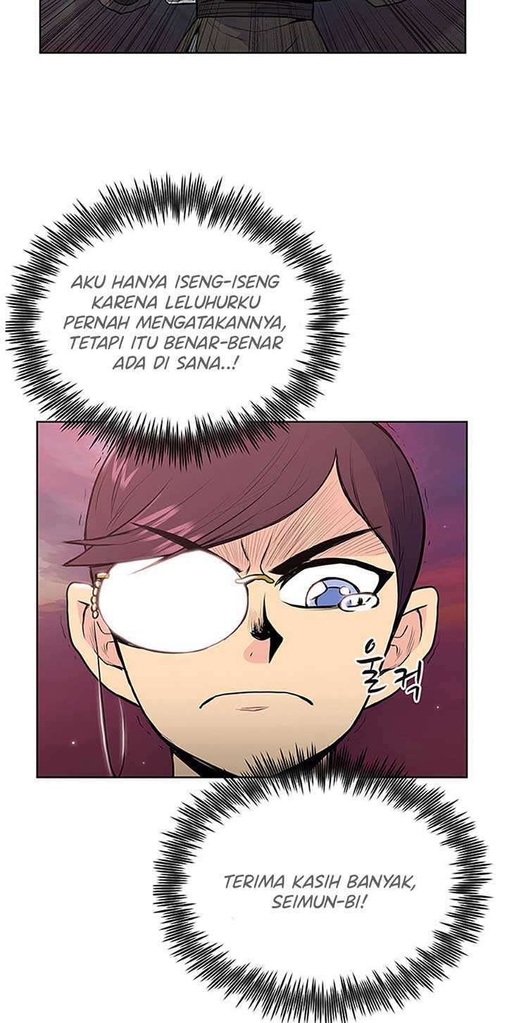 Halaman 79