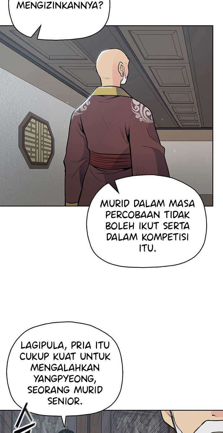 Halaman 117