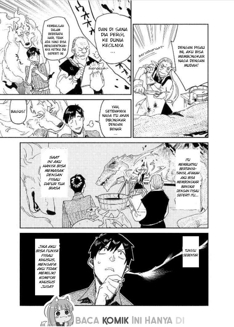 Halaman 222