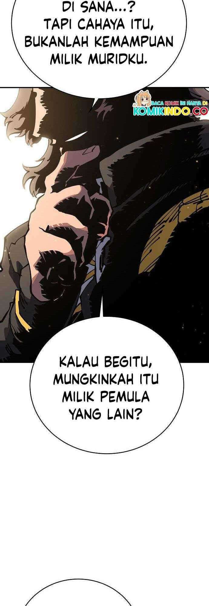 Halaman 51