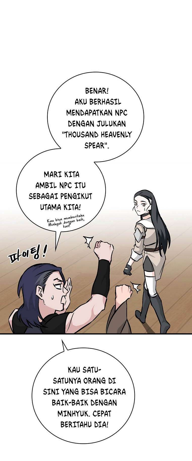 Halaman 44