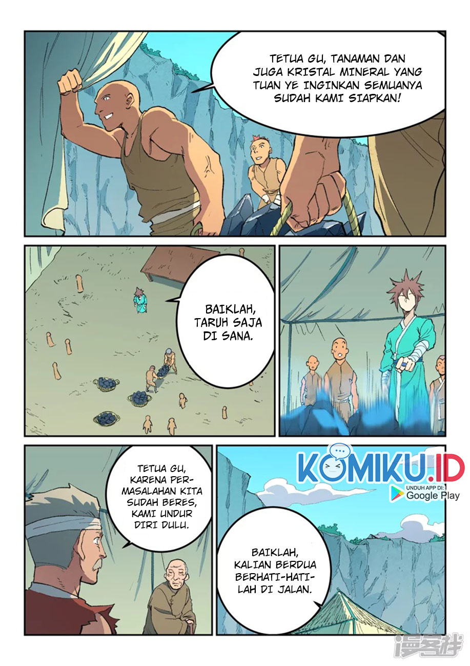 Halaman 17