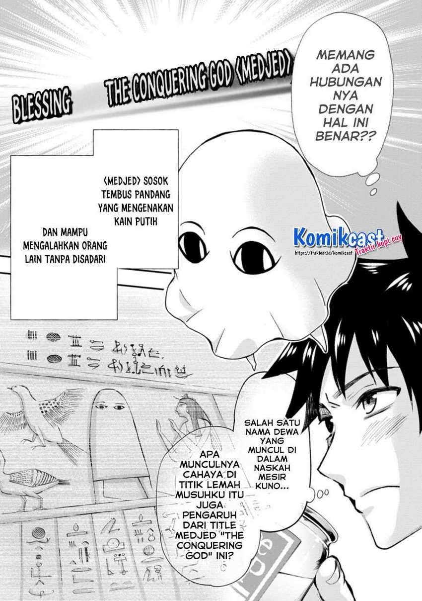 Halaman 33