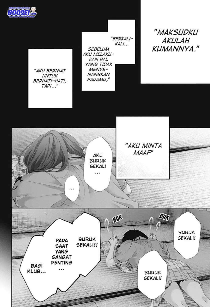 Halaman 58