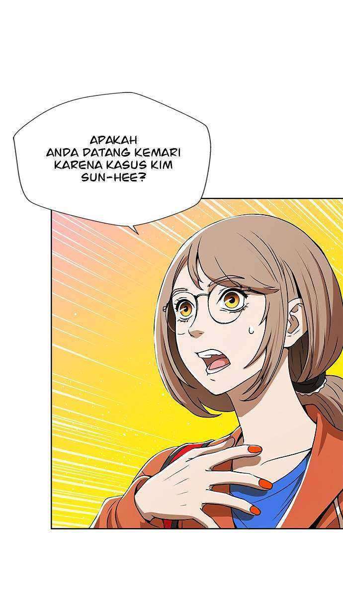 Halaman 74