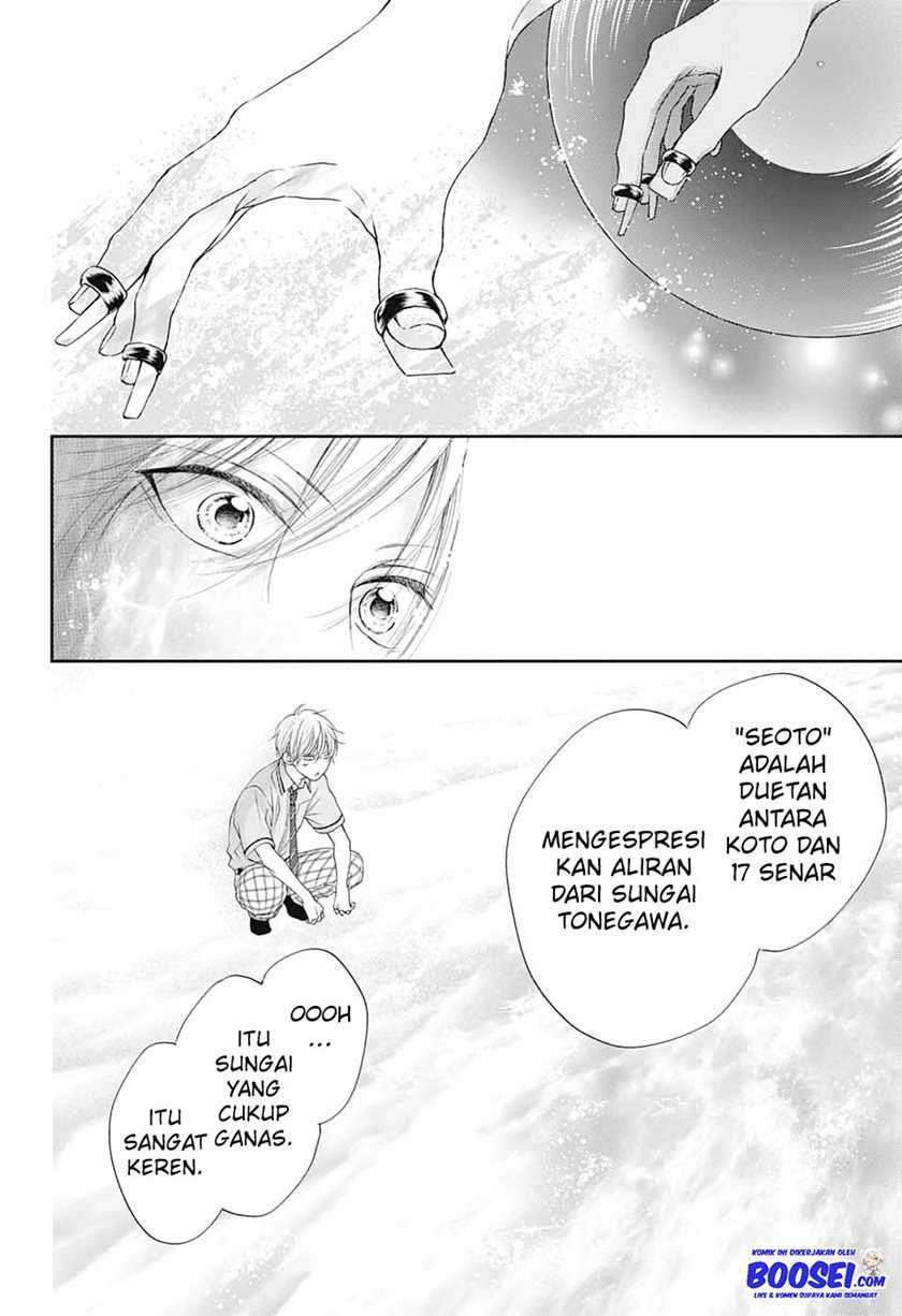 Halaman 46