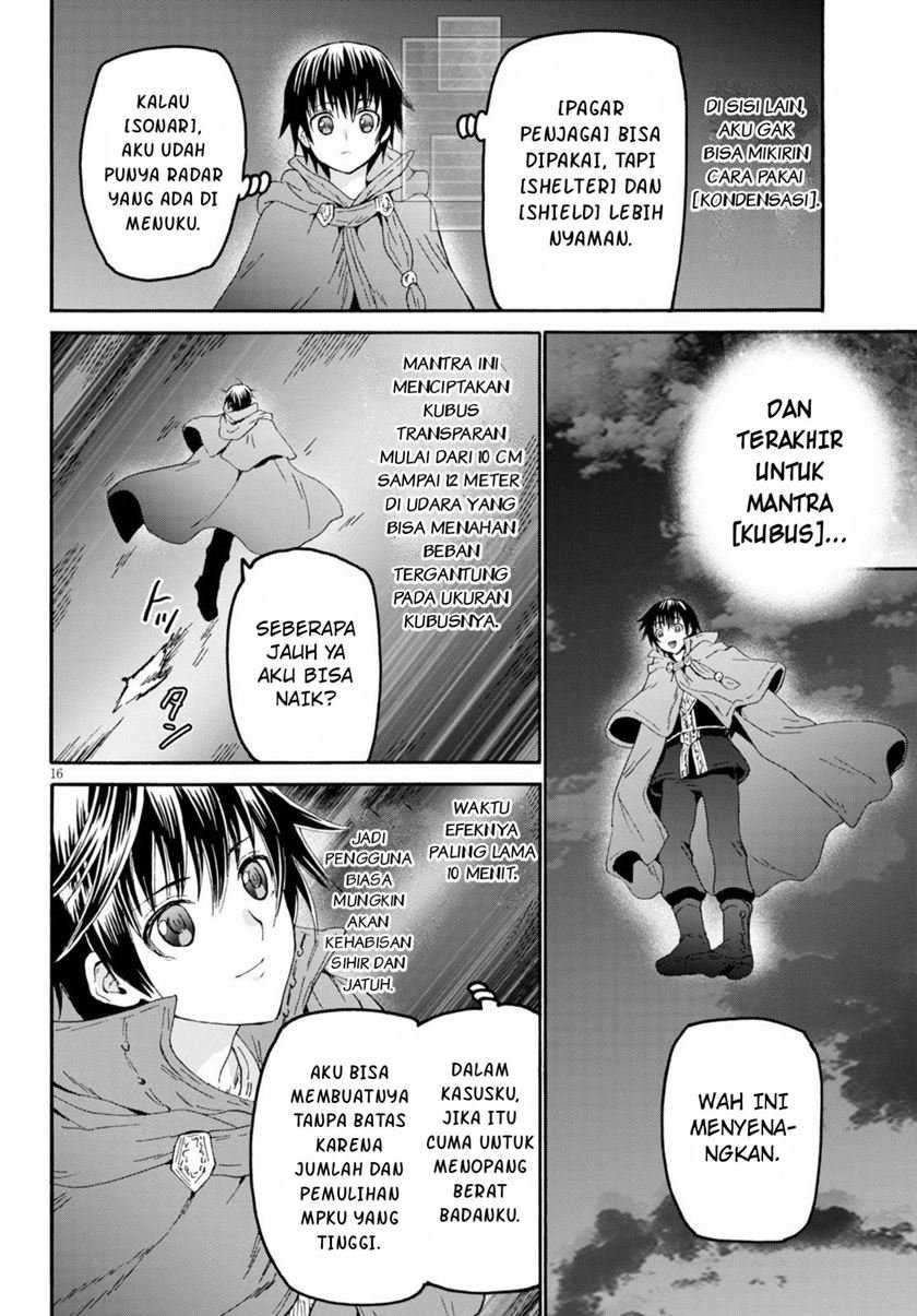 Halaman 17