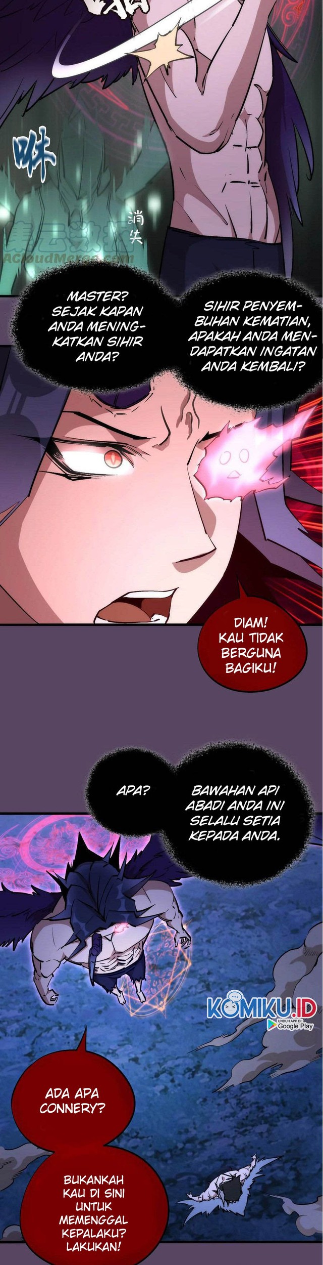 Halaman 17