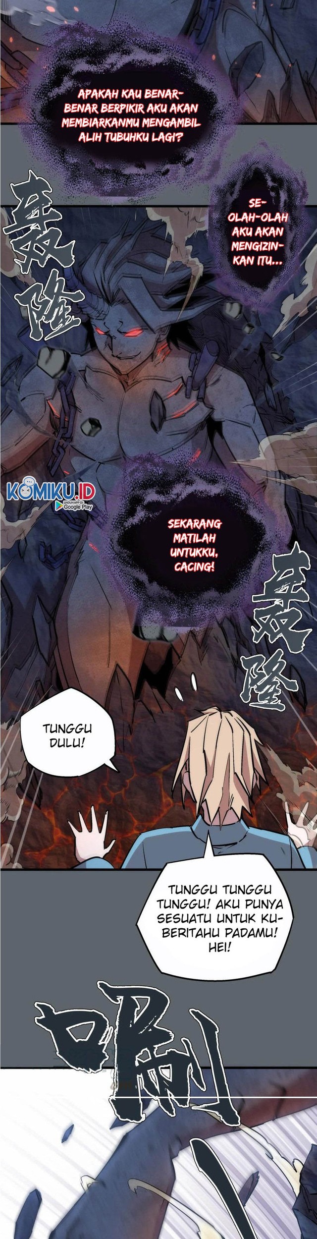 Halaman 116