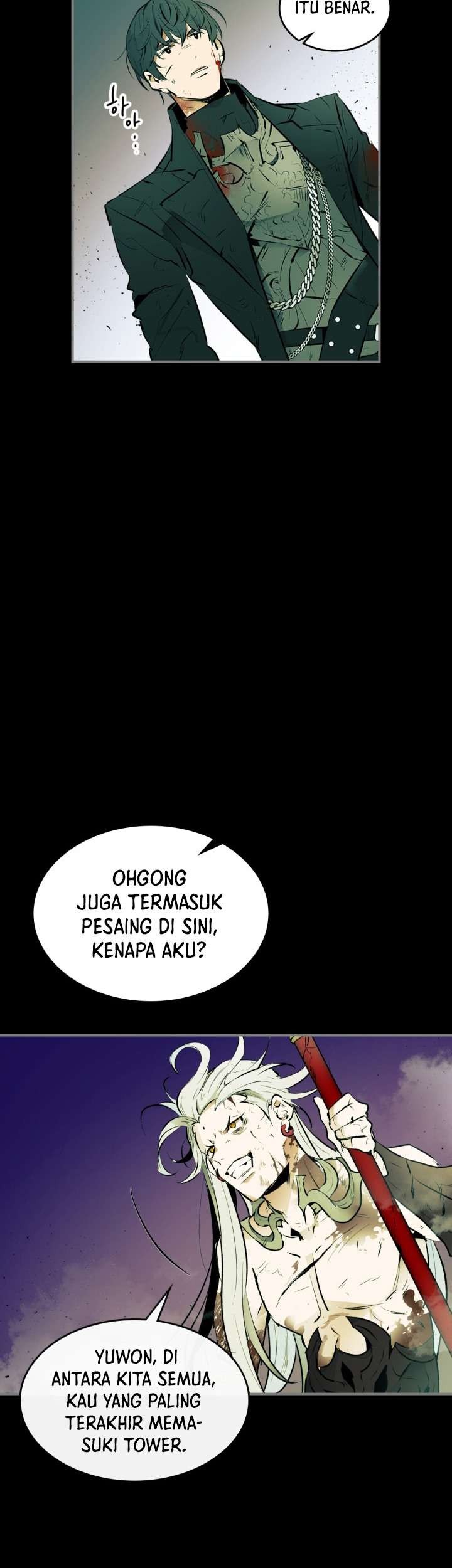 Halaman 254