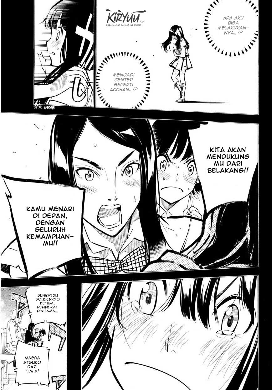 Halaman 62