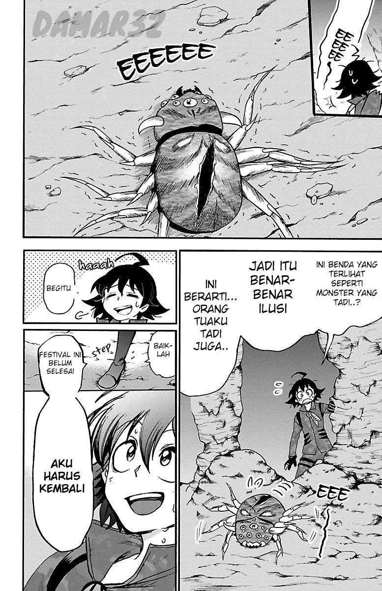 Halaman 19