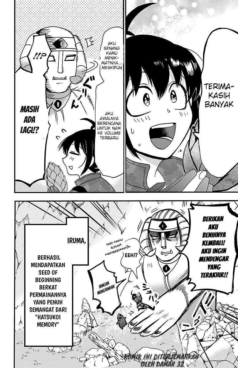 Halaman 18