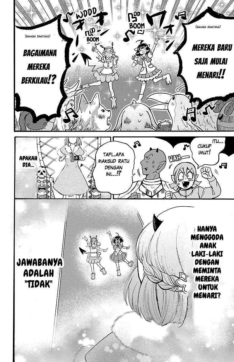 Halaman 12