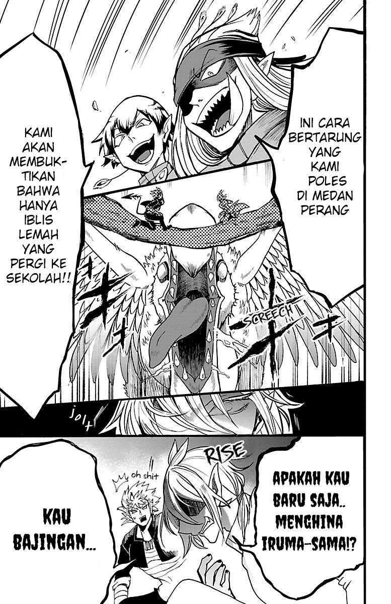 Halaman 38
