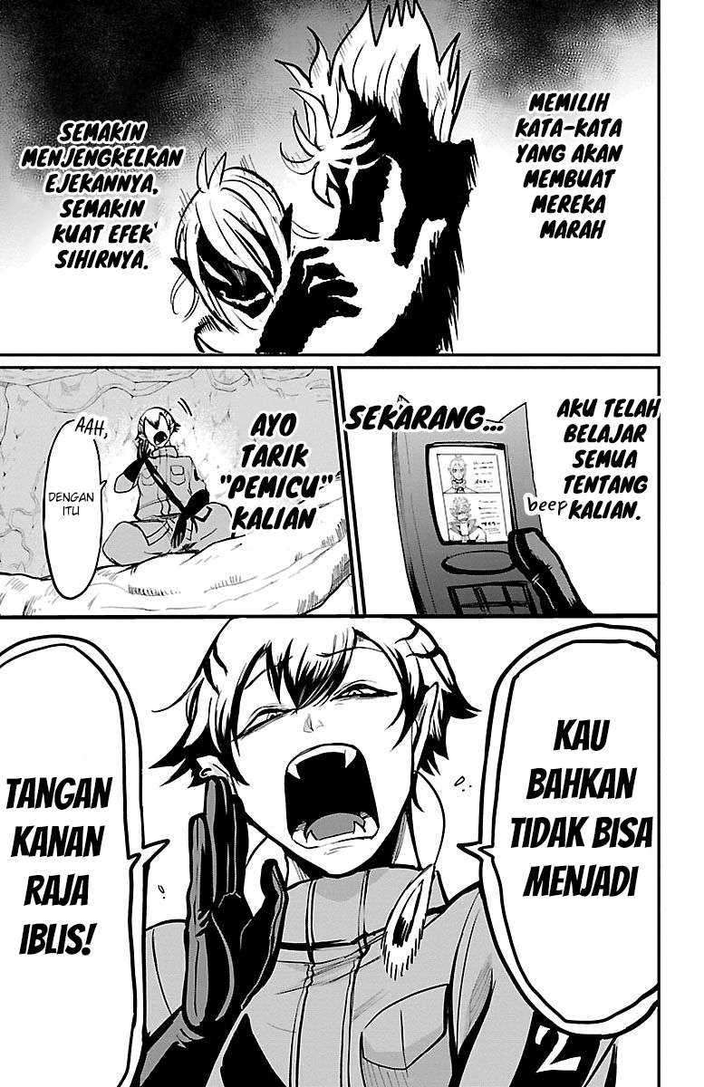 Halaman 31