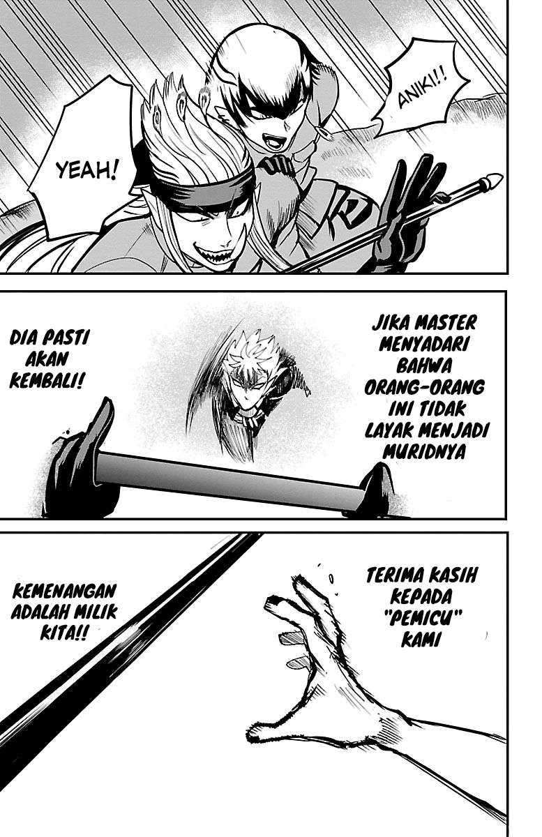 Halaman 33