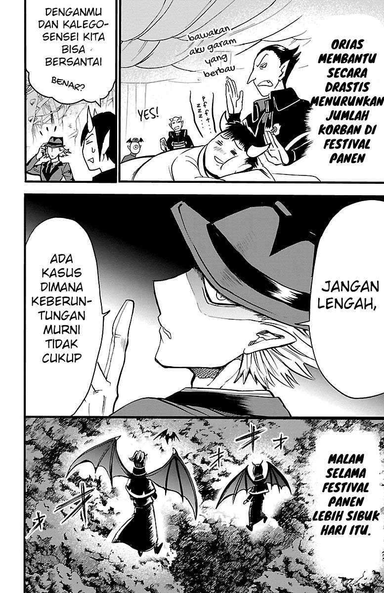 Halaman 11