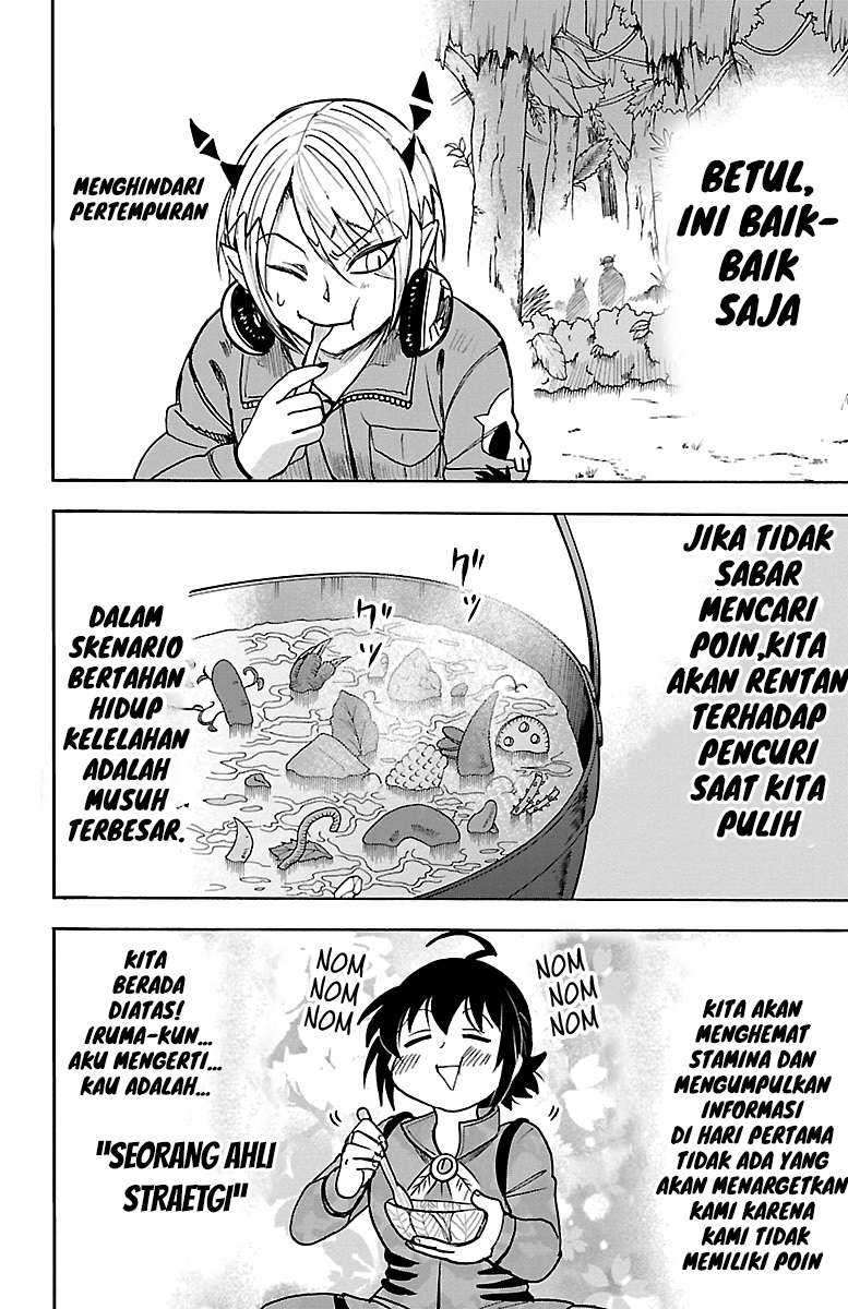 Halaman 18