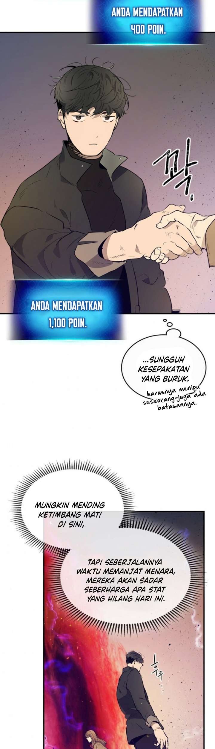 Halaman 51