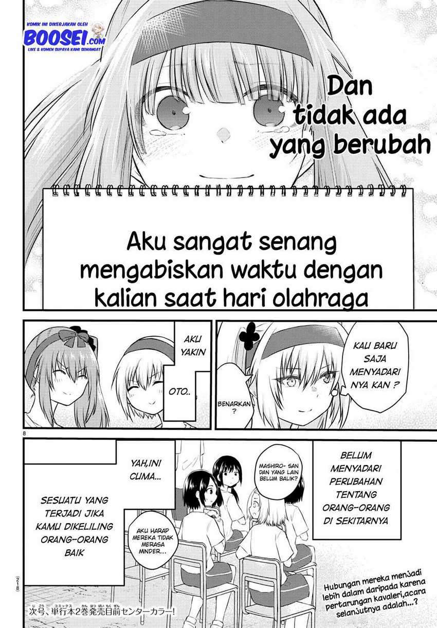 Halaman 73