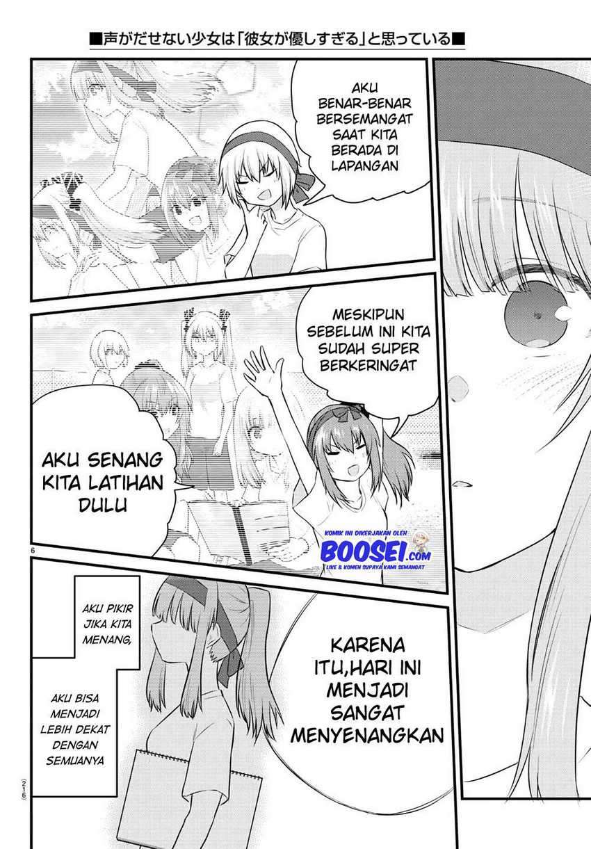 Halaman 71