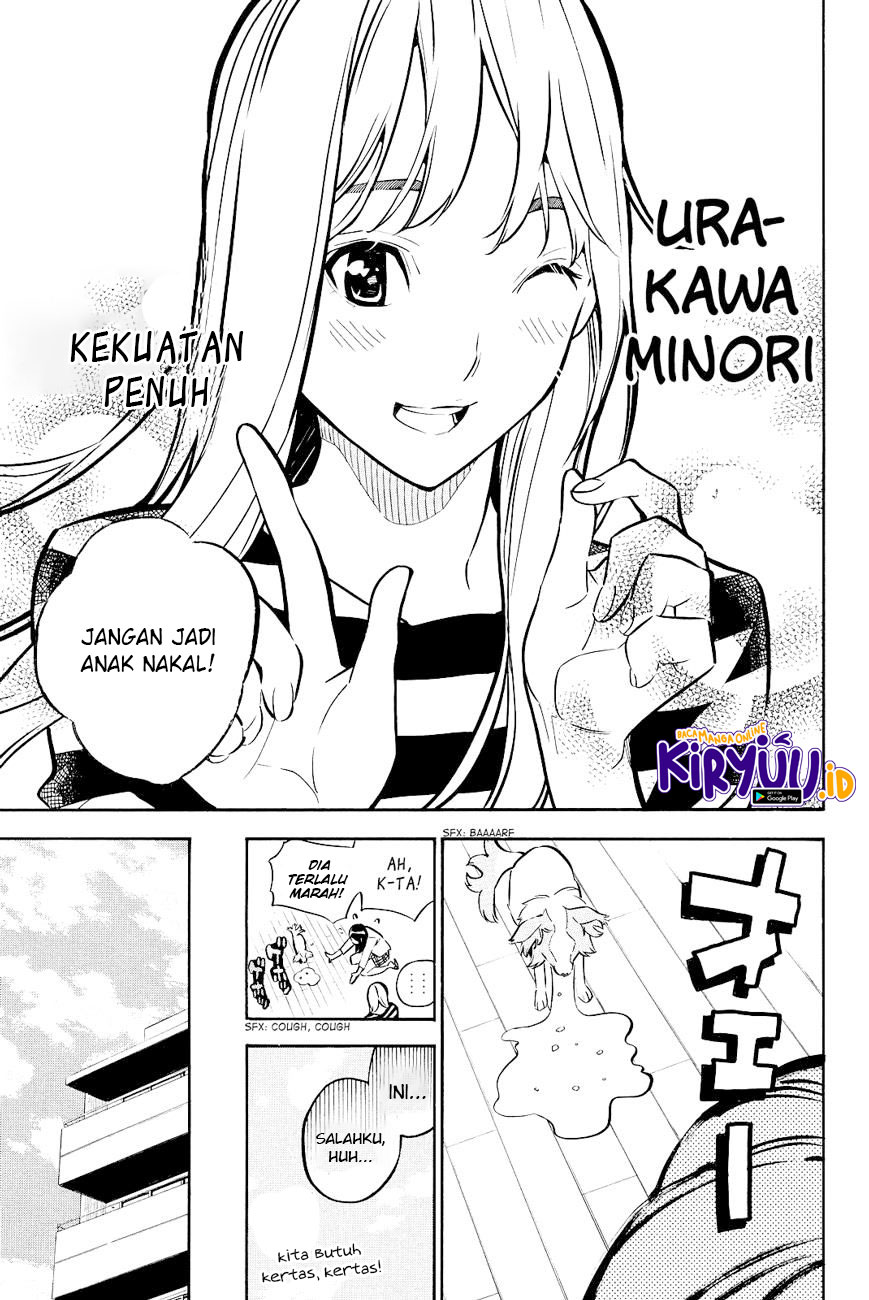 Halaman 14