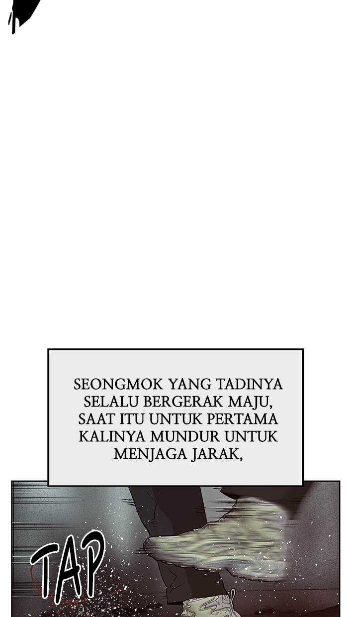 Halaman 131