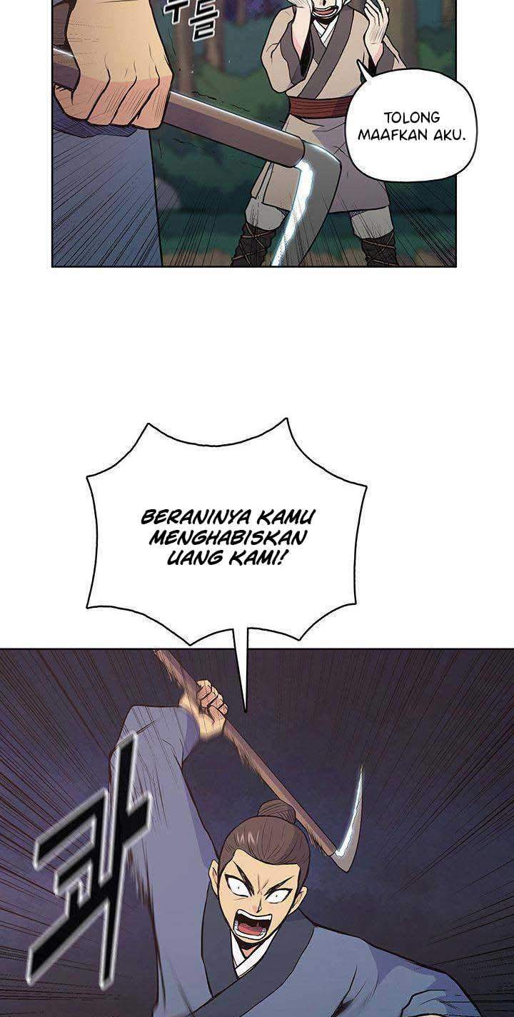Halaman 46
