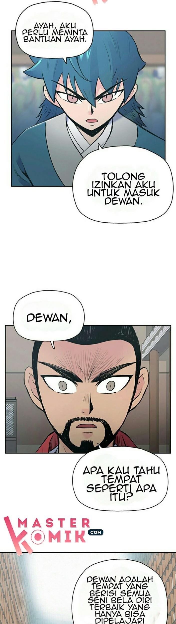 Halaman 106