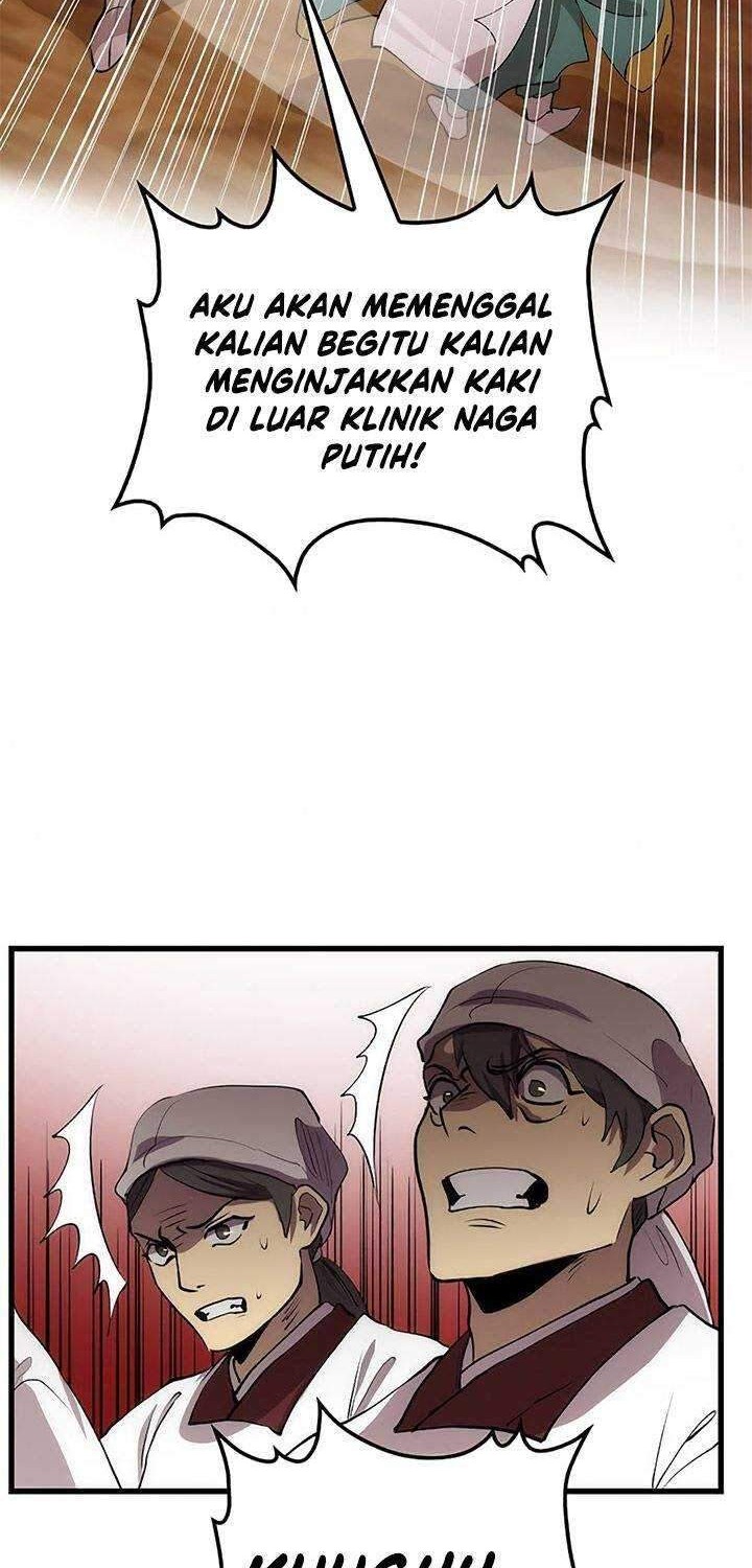 Halaman 205