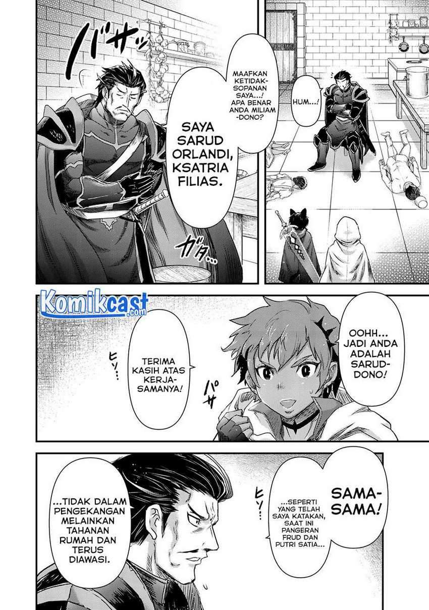 Halaman 74