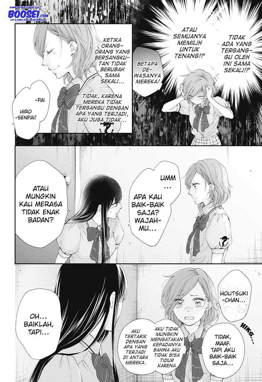 Halaman 306