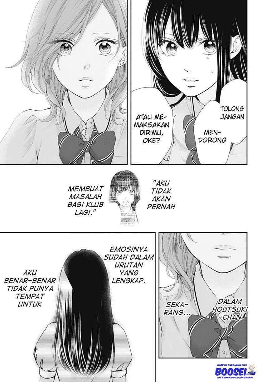 Halaman 307