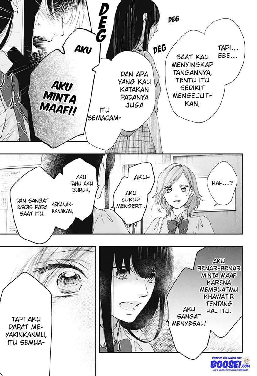 Halaman 311