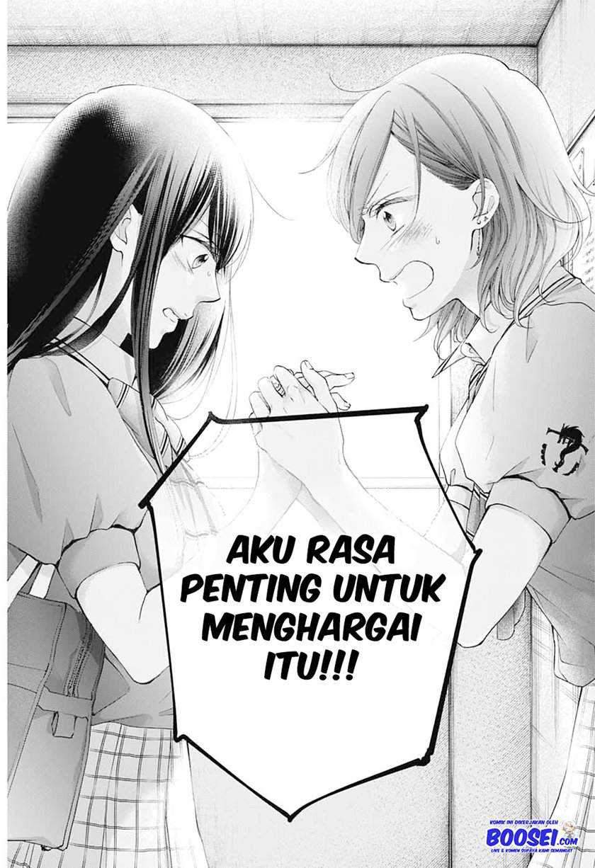 Halaman 312