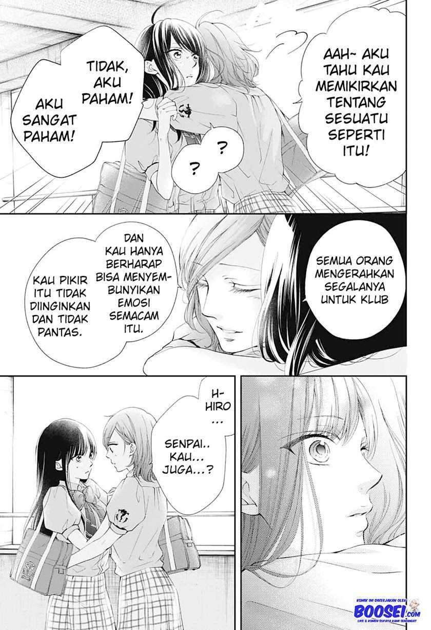 Halaman 315