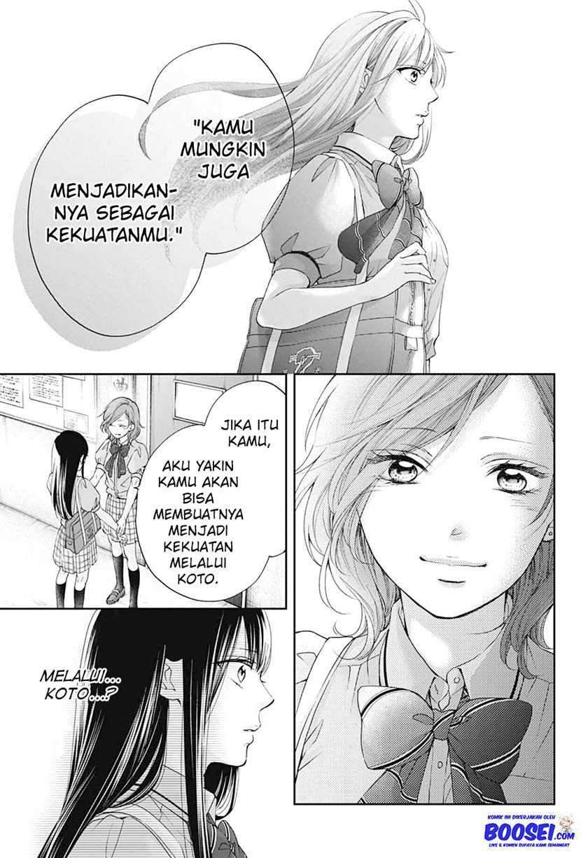 Halaman 317