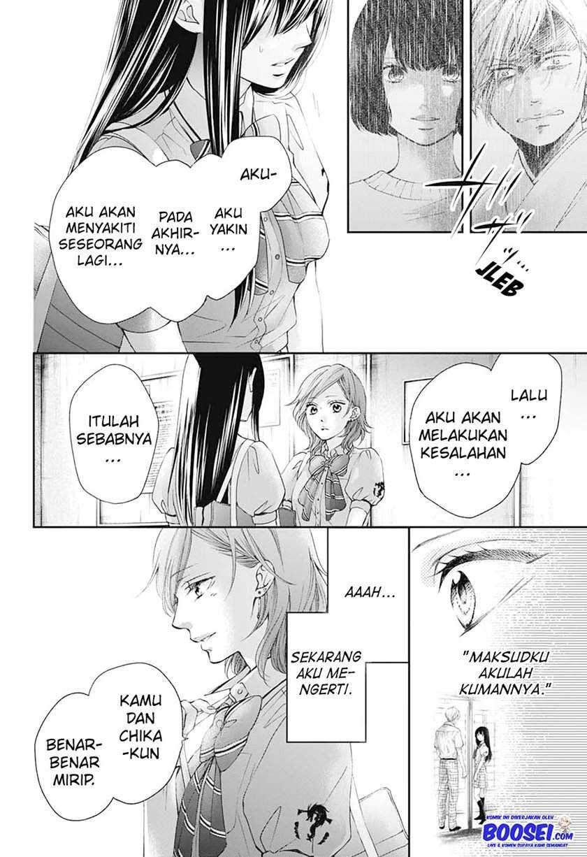 Halaman 318