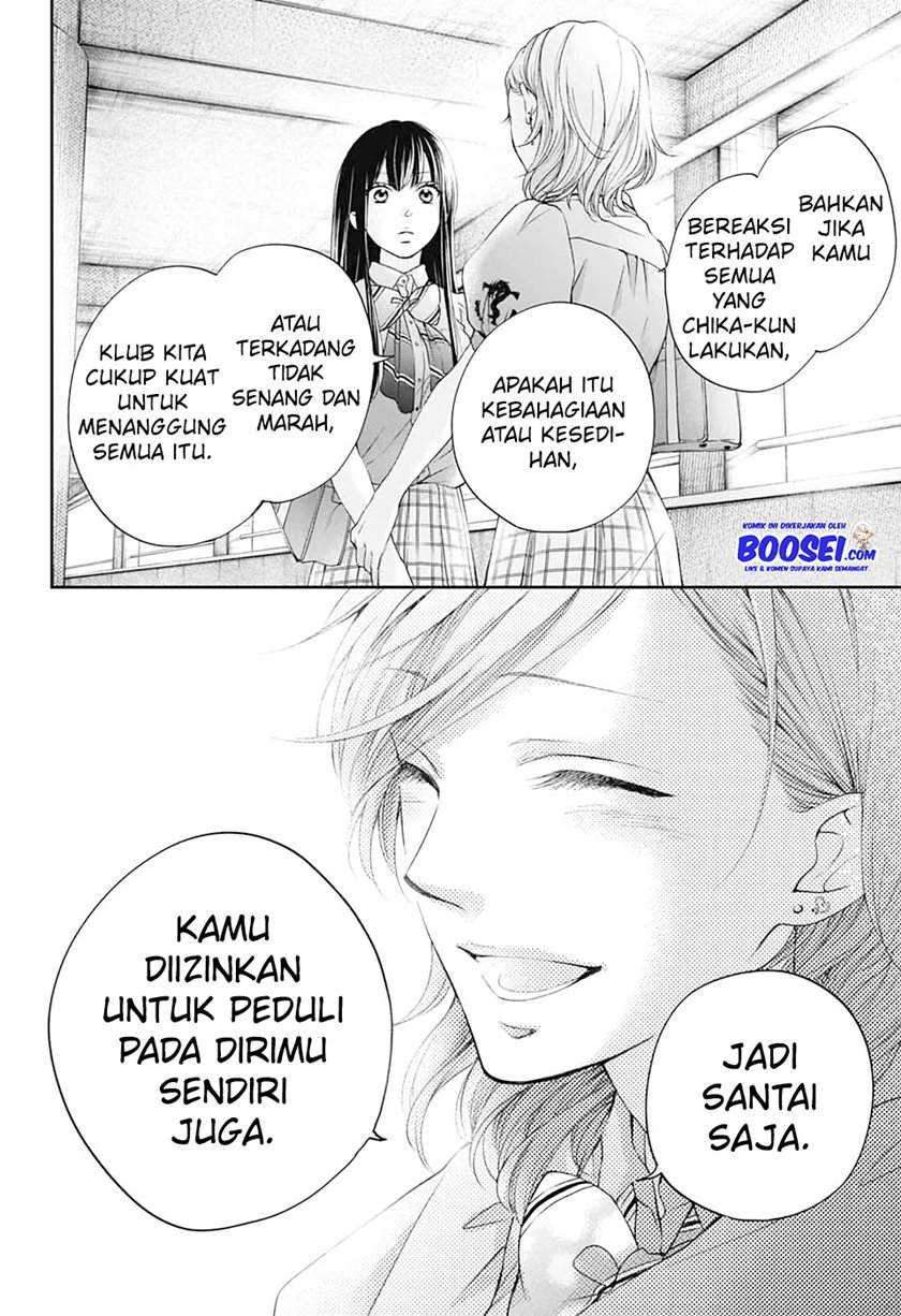 Halaman 320