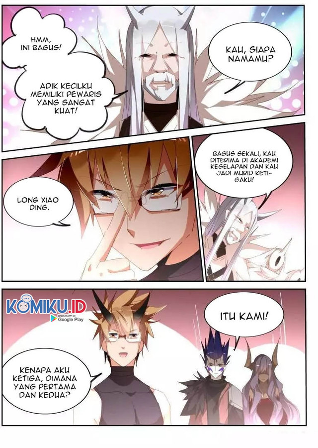 Halaman 26