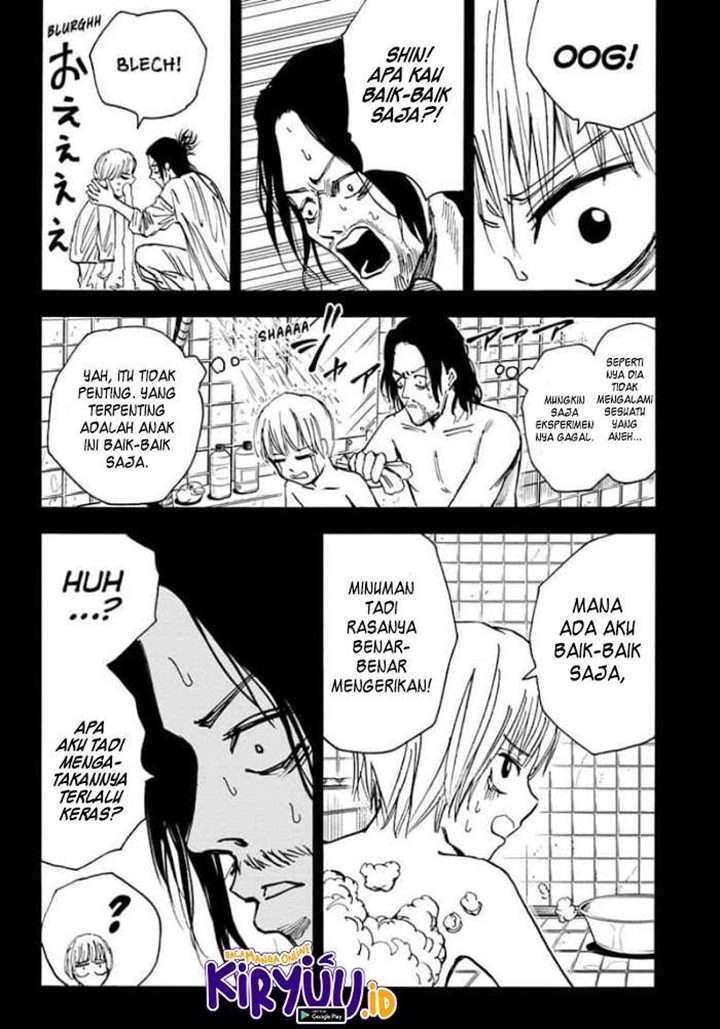 Halaman 12