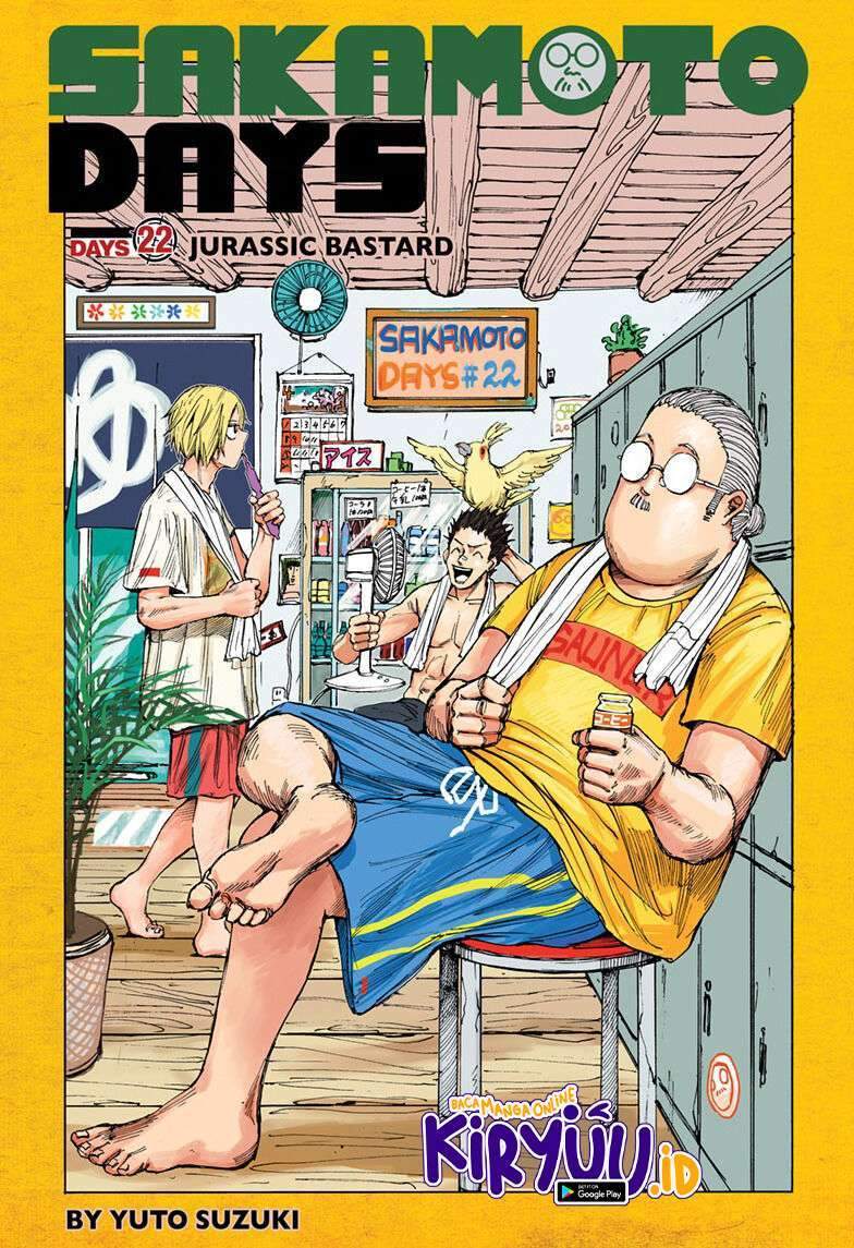Halaman 12