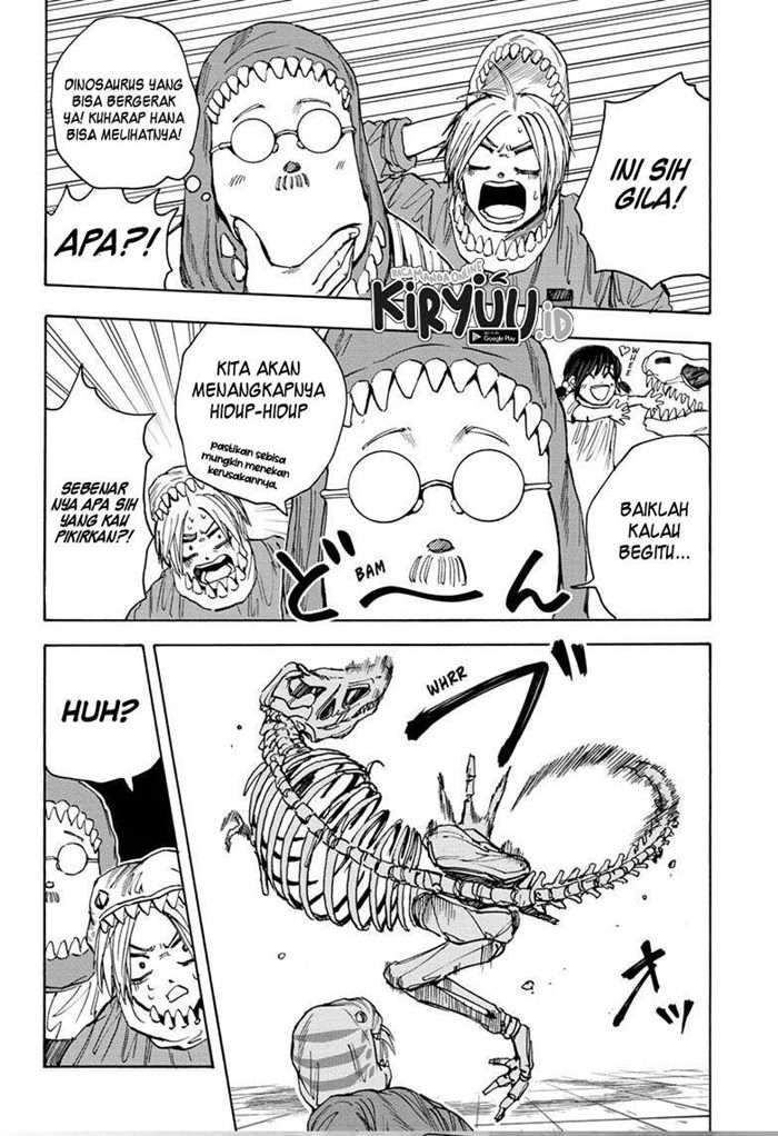 Halaman 17