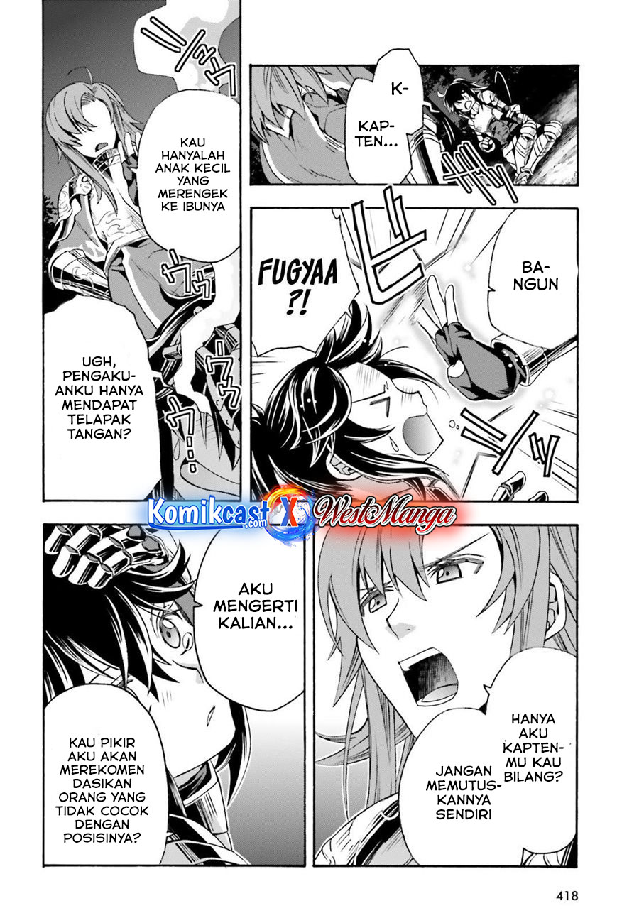 Halaman 193